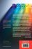 Computational Modeling of Cognition and... - Bild 2