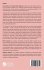 Introduction to Functional Data Analysis - Bild 2