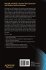 MariaDB and MySQL Common Table... - Bild 2