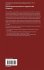 Structural Dynamics and Resilience in... - Bild 2