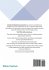 A Guide to Modern Econometrics - Bild 2