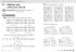 Shanghai Maths - The Shanghai Maths... - Bild 6