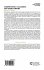 Competition, Collusion, and Game Theory - Bild 2
