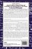 General Studies of Charles Dickens and... - Bild 2