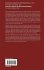 Partial Least Squares Structural... - Bild 2