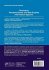 Developing Windows-Based and... - Bild 2