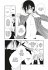 Anonymous Noise Bd.6 - Bild 2