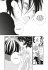 Anonymous Noise Bd.6 - Bild 3