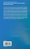 Quantitative Models for Microscopic to... - Bild 2