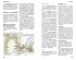 DuMont Reise-Taschenbuch Reiseführer... - Bild 5