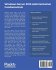 Windows Server 2016 Administration... - Bild 2