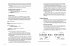 Impractical Python Projects - Bild 5