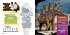 Weird But True 3: Expanded Edition - Bild 4