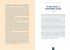 The Field Guide to Citizen Science - Bild 5