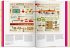 Food & Drink Infographics. A Visual... - Bild 13