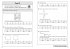 11+ Maths Quick Practice Tests Age 9-10... - Bild 5