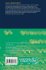 Lectures on Runtime Verification - Bild 2