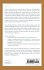 Senate Procedure and Practice - Bild 2
