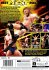 NXT - Best of NXT 2017 DVD-Box - Bild 2