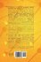 Dictionary of Argumentation - Bild 2