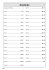 11+ Arithmetic Practice Workbook - Bild 2