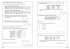 11+ Maths Problem Solving Practice... - Bild 3