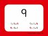 Times Tables Flashcards - Bild 2
