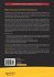 Modern Data Access with Entity... - Bild 2