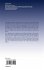 Geomechanics, Fluid Dynamics and Well... - Bild 2