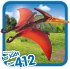 Schleich 15008 - Dinosaurs, Pteranodon,... - Bild 2