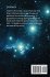 The Skeins of Time - Bild 2