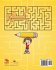 Colossal Mazes for Kids - Bild 2