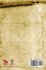 Legendary Sudoku Challenge - Bild 2