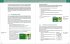 VBA mit Excel - Der leichte Einstieg - Bild 8