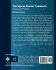 The Sparse Fourier Transform - Bild 2
