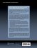 Visible Knowledge for Flawless Design - Bild 2