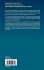 Recent Advances in Ensembles for... - Bild 2