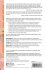 Understanding Linguistic Fieldwork - Bild 2