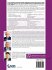 SAS for Forecasting Time Series, Third... - Bild 2
