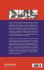 THEORY OF GROUPS AND SYMMETRIES - Bild 2
