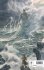 The Fall of Gondolin - Bild 2