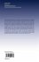 Exomoons to Galactic Structure - Bild 2