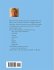 Hmm, So You Have a Problem - Workbook - Bild 2