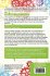 An Introduction to Grammar for Language... - Bild 2