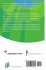 Voices of pedagogical development -... - Bild 2