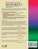 Pre-Algebra Concepts 2nd Edition,... - Bild 2