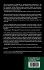 Ignorance and Uncertainty - Bild 2
