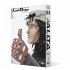 Battle Angel Alita - Last Order -... - Bild 4