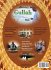 Charleston's Gullah Recipes - Bild 2