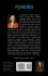 An Enquiry Concerning Human... - Bild 2